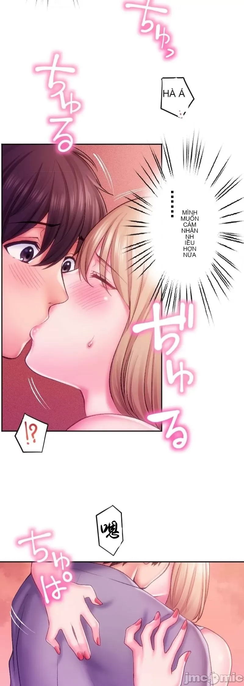 Nụ hôn gây nghiện ~ Đôi môi thoải mái nhất trong cuộc đời tôi ~ Chương 1-32