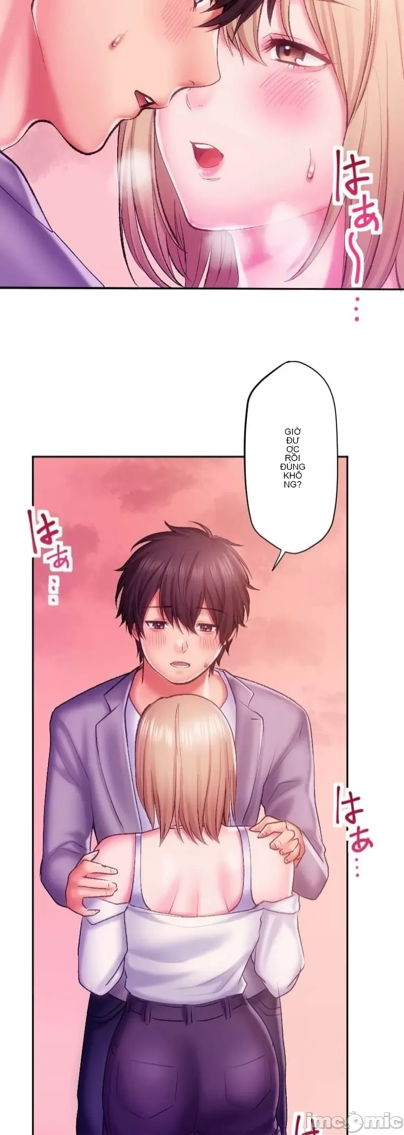 Nụ hôn gây nghiện ~ Đôi môi thoải mái nhất trong cuộc đời tôi ~ Chương 1-32