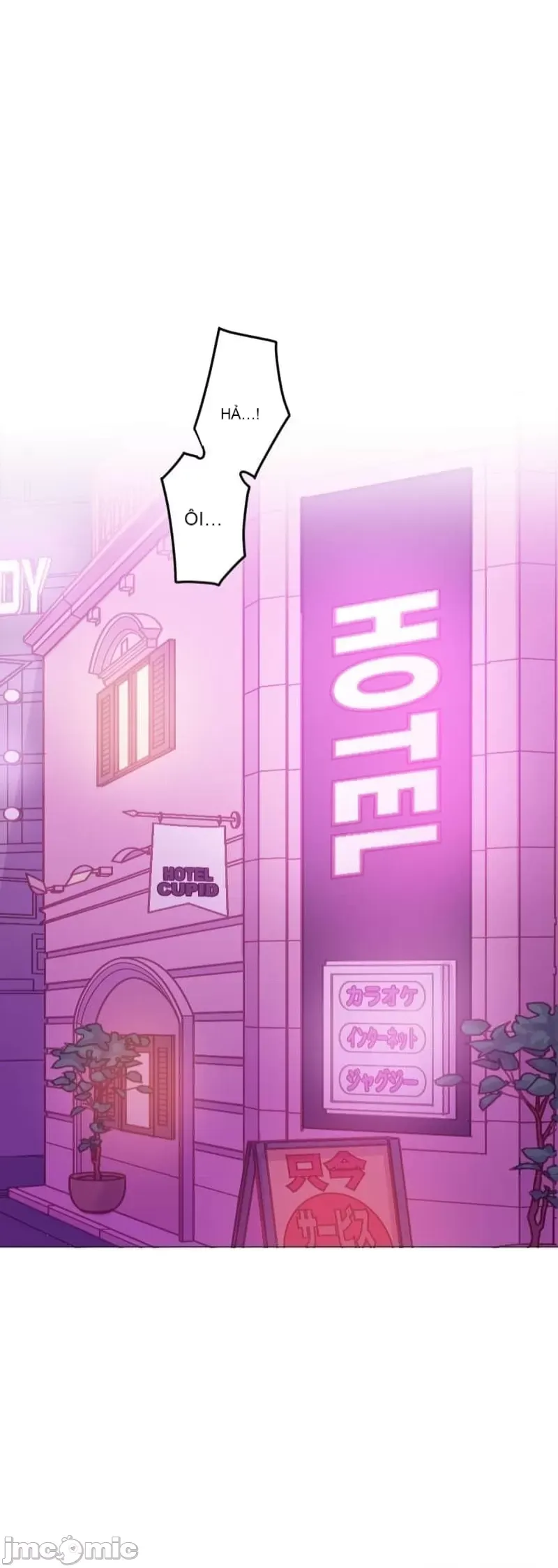 Nụ hôn gây nghiện ~ Đôi môi thoải mái nhất trong cuộc đời tôi ~ Chương 1-32