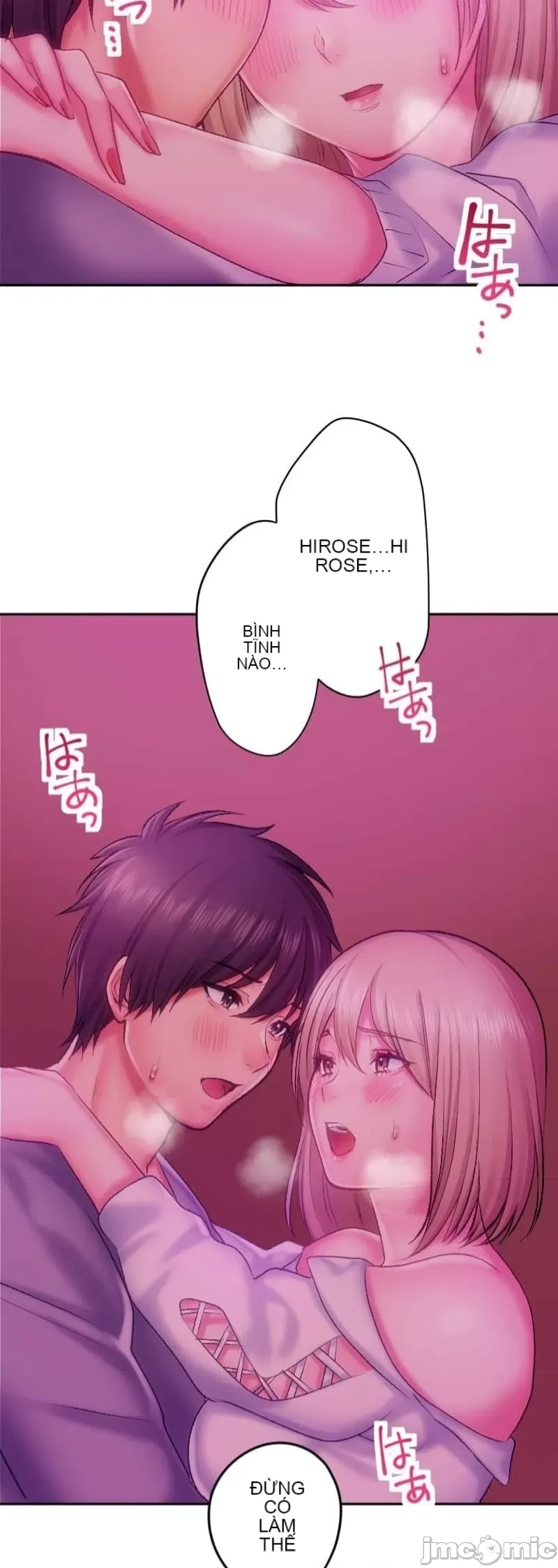 Nụ hôn gây nghiện ~ Đôi môi thoải mái nhất trong cuộc đời tôi ~ Chương 1-32