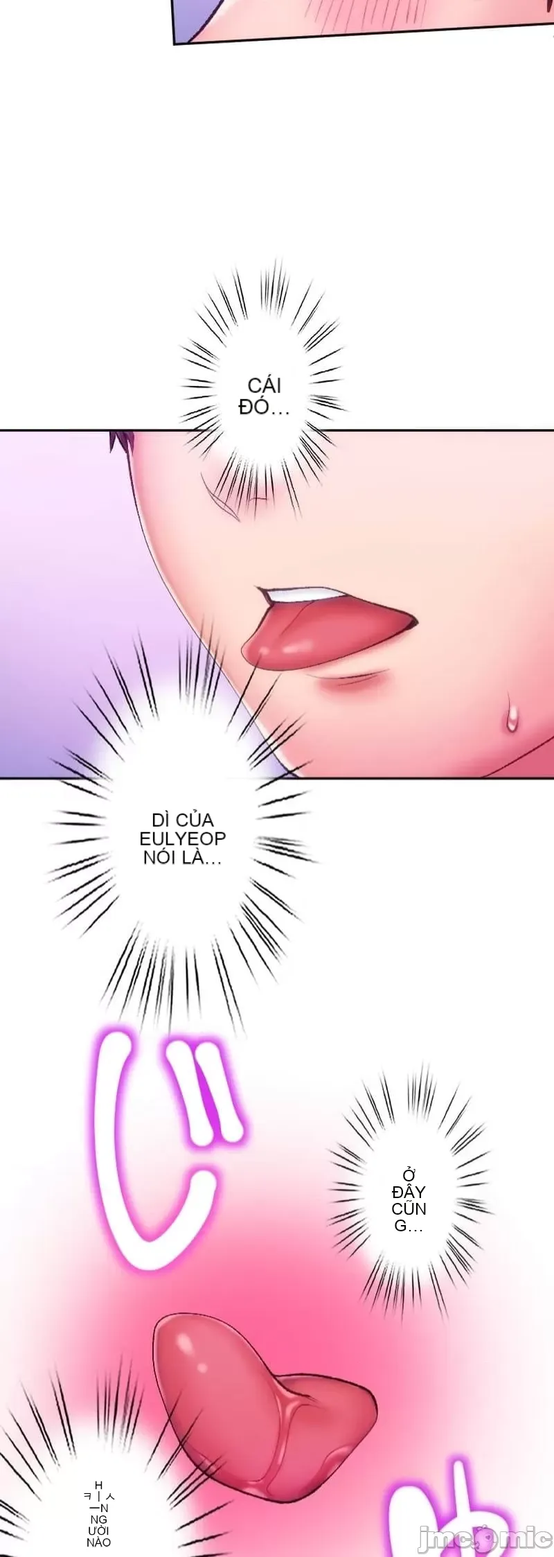 Nụ hôn gây nghiện ~ Đôi môi thoải mái nhất trong cuộc đời tôi ~ Chương 1-32