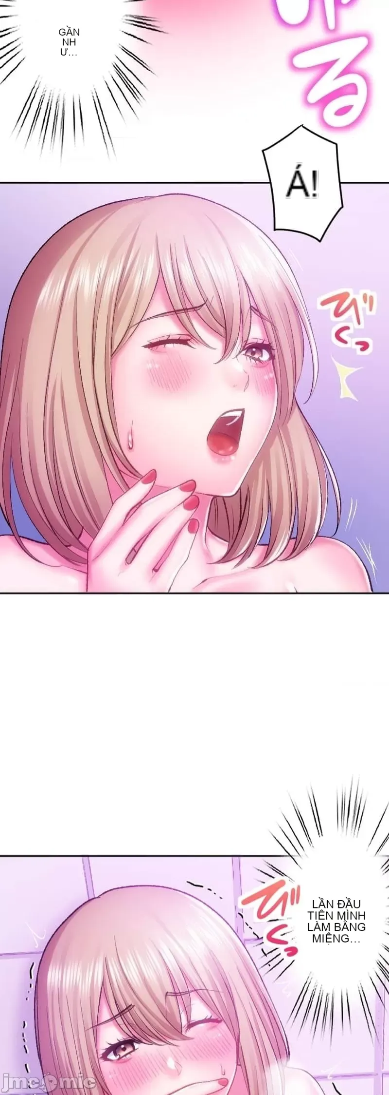 Nụ hôn gây nghiện ~ Đôi môi thoải mái nhất trong cuộc đời tôi ~ Chương 1-32