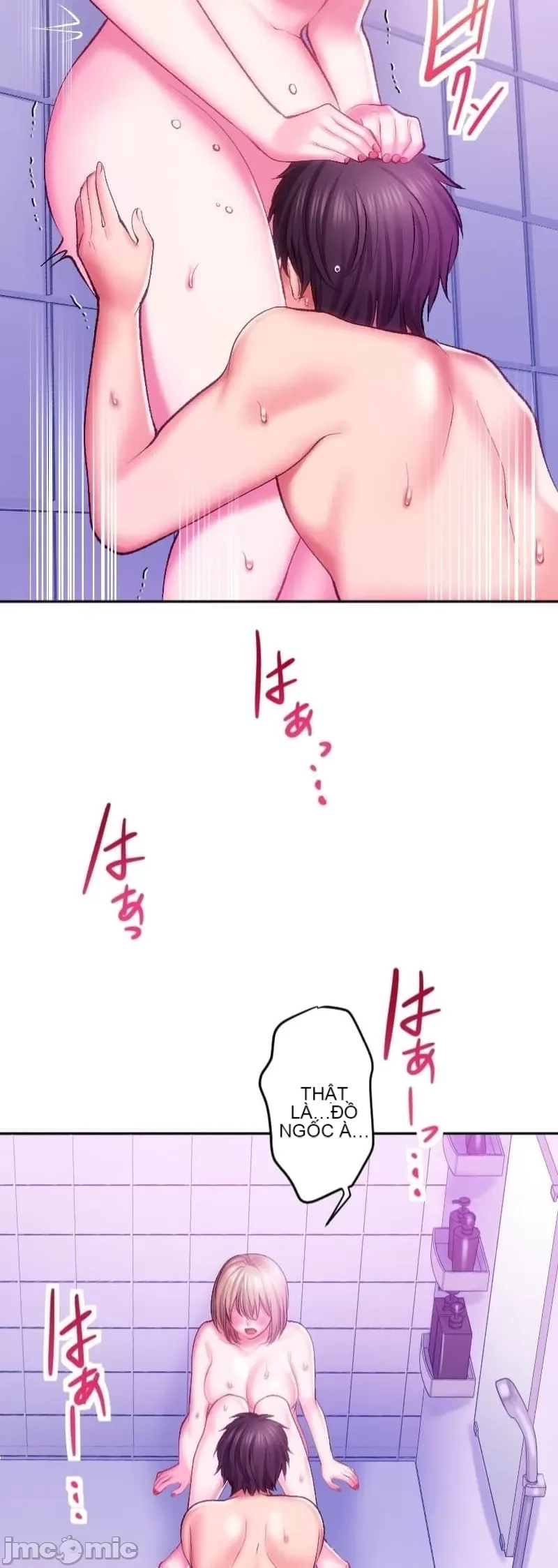 Nụ hôn gây nghiện ~ Đôi môi thoải mái nhất trong cuộc đời tôi ~ Chương 1-32