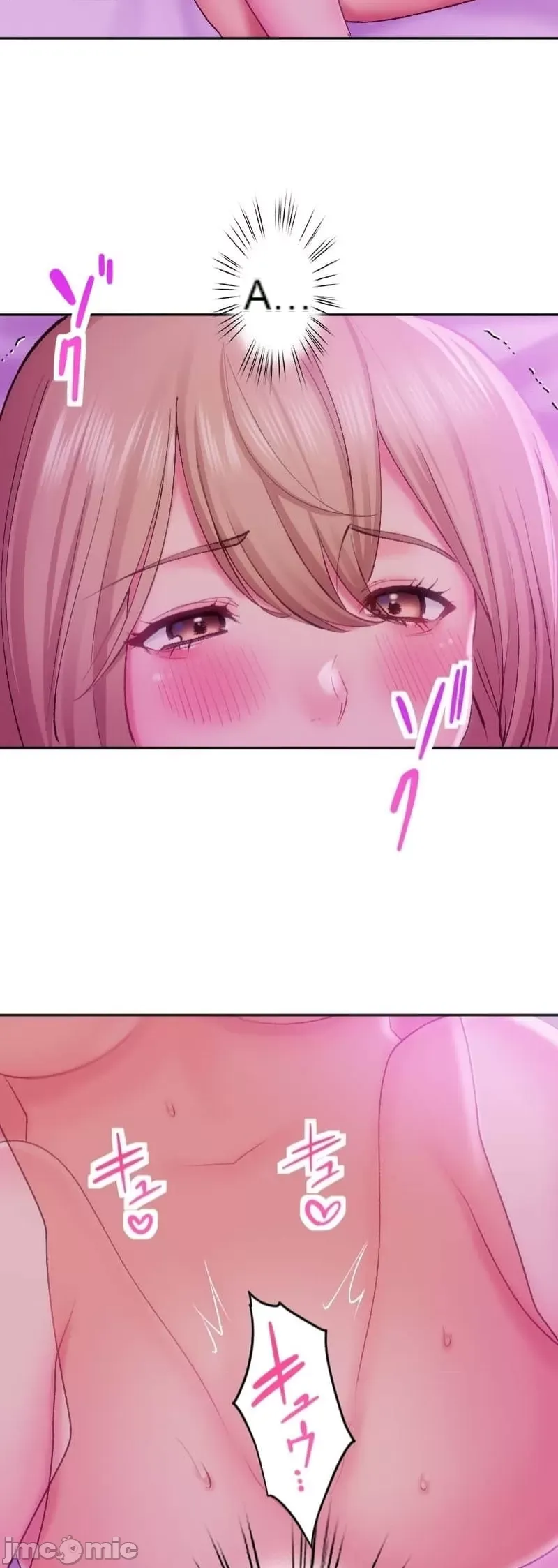 Nụ hôn gây nghiện ~ Đôi môi thoải mái nhất trong cuộc đời tôi ~ Chương 1-32