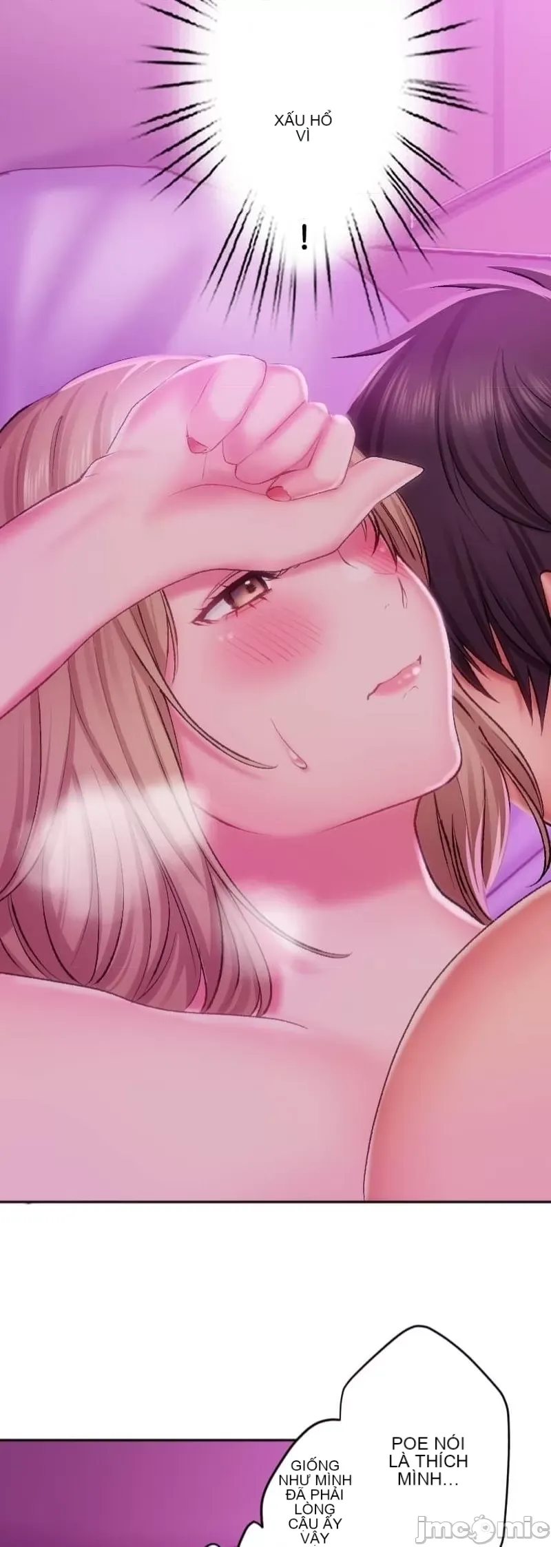 Nụ hôn gây nghiện ~ Đôi môi thoải mái nhất trong cuộc đời tôi ~ Chương 1-32