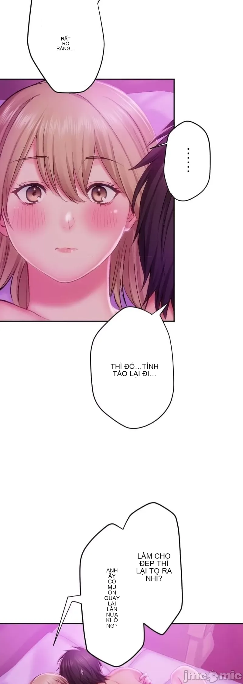 Nụ hôn gây nghiện ~ Đôi môi thoải mái nhất trong cuộc đời tôi ~ Chương 1-32