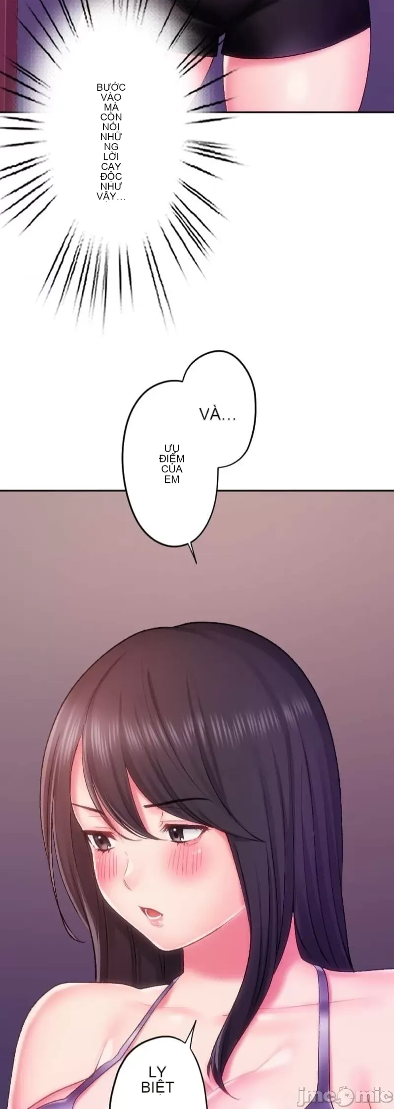 Nụ hôn gây nghiện ~ Đôi môi thoải mái nhất trong cuộc đời tôi ~ Chương 1-32