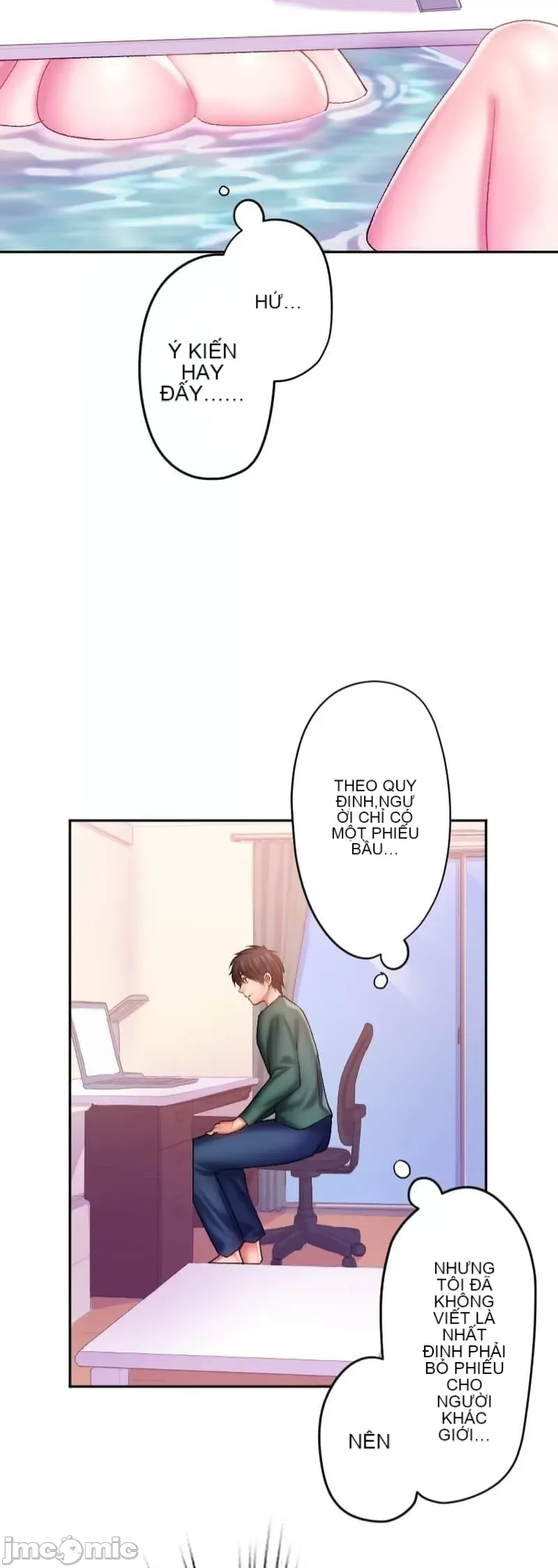 Nụ hôn gây nghiện ~ Đôi môi thoải mái nhất trong cuộc đời tôi ~ Chương 1-32