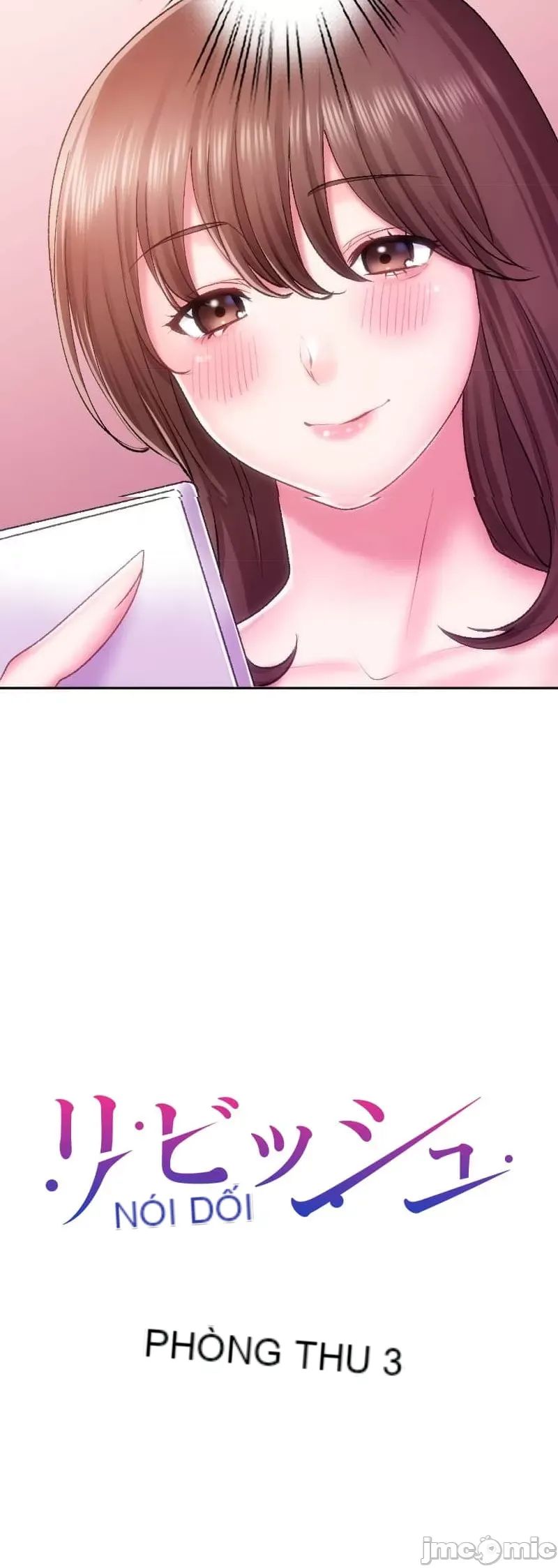 Nụ hôn gây nghiện ~ Đôi môi thoải mái nhất trong cuộc đời tôi ~ Chương 1-32