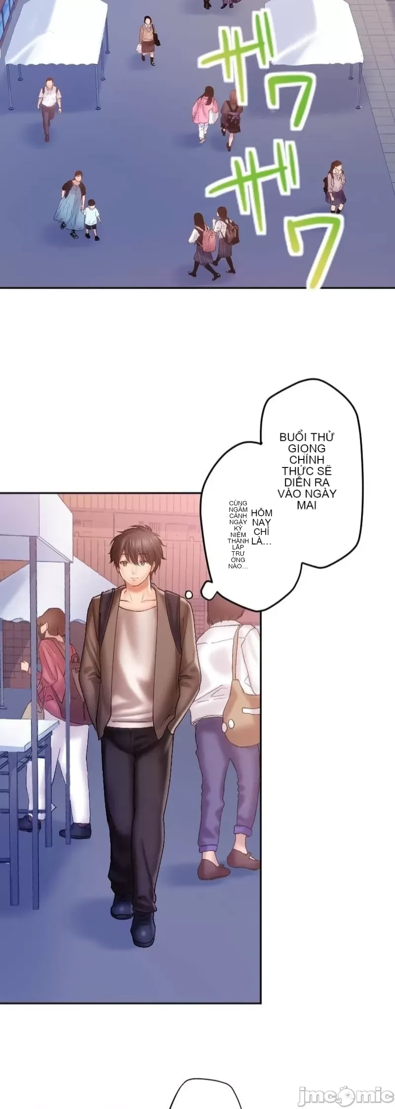 Nụ hôn gây nghiện ~ Đôi môi thoải mái nhất trong cuộc đời tôi ~ Chương 1-32