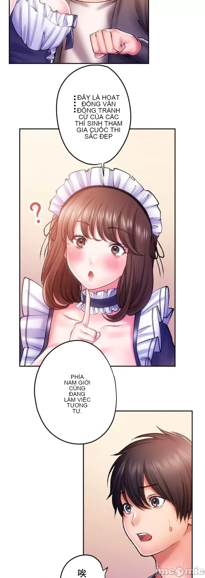 Nụ hôn gây nghiện ~ Đôi môi thoải mái nhất trong cuộc đời tôi ~ Chương 1-32