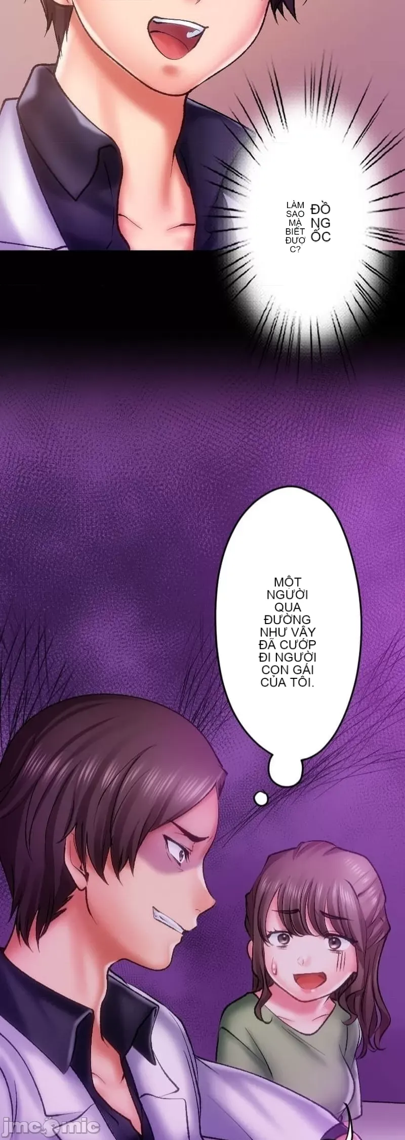 Nụ hôn gây nghiện ~ Đôi môi thoải mái nhất trong cuộc đời tôi ~ Chương 1-32