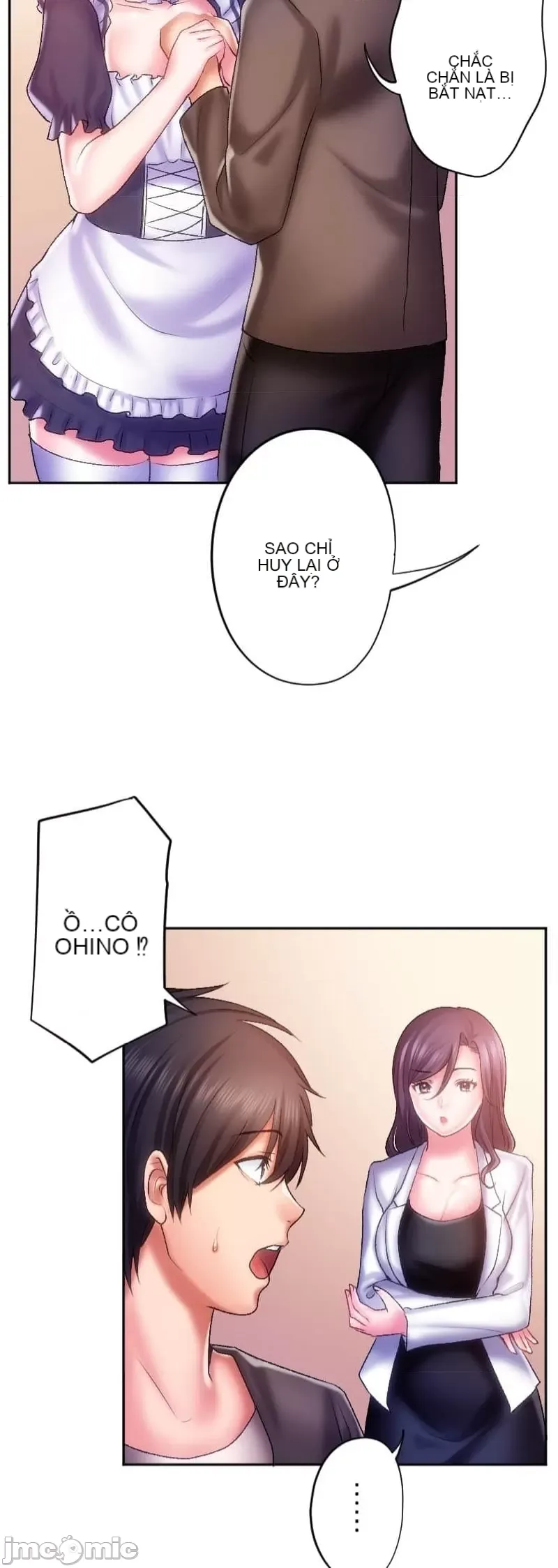 Nụ hôn gây nghiện ~ Đôi môi thoải mái nhất trong cuộc đời tôi ~ Chương 1-32