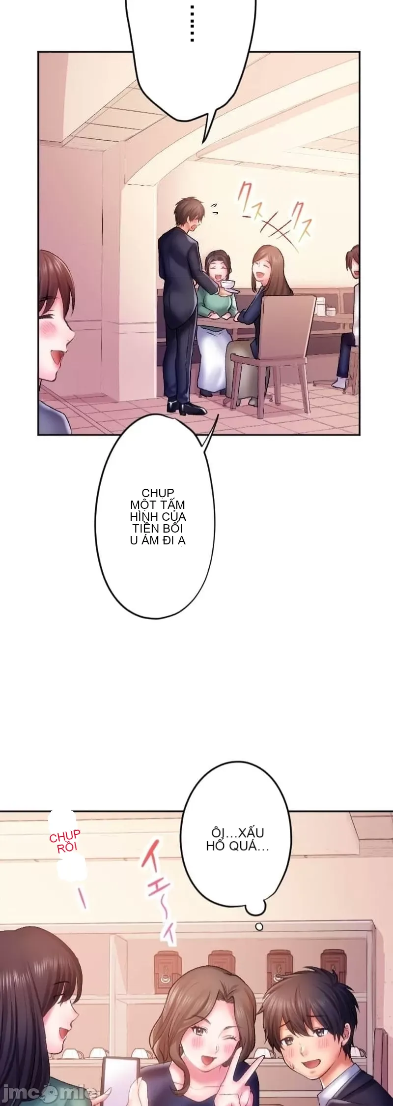 Nụ hôn gây nghiện ~ Đôi môi thoải mái nhất trong cuộc đời tôi ~ Chương 1-32