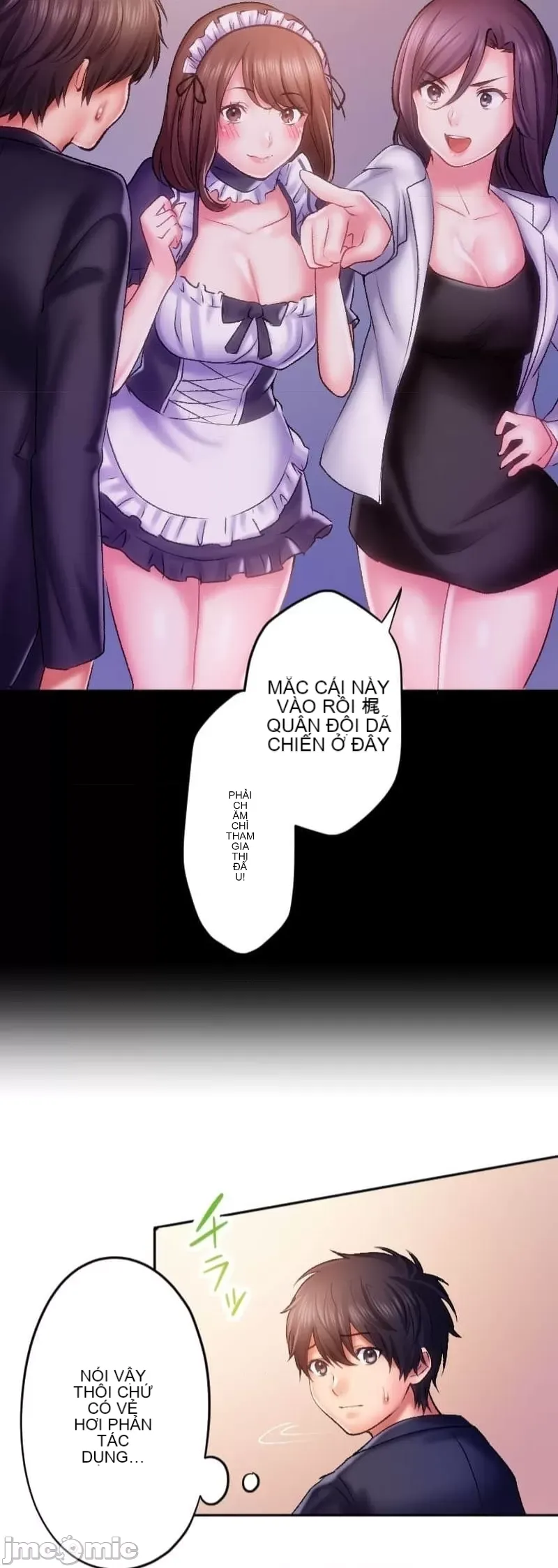 Nụ hôn gây nghiện ~ Đôi môi thoải mái nhất trong cuộc đời tôi ~ Chương 1-32