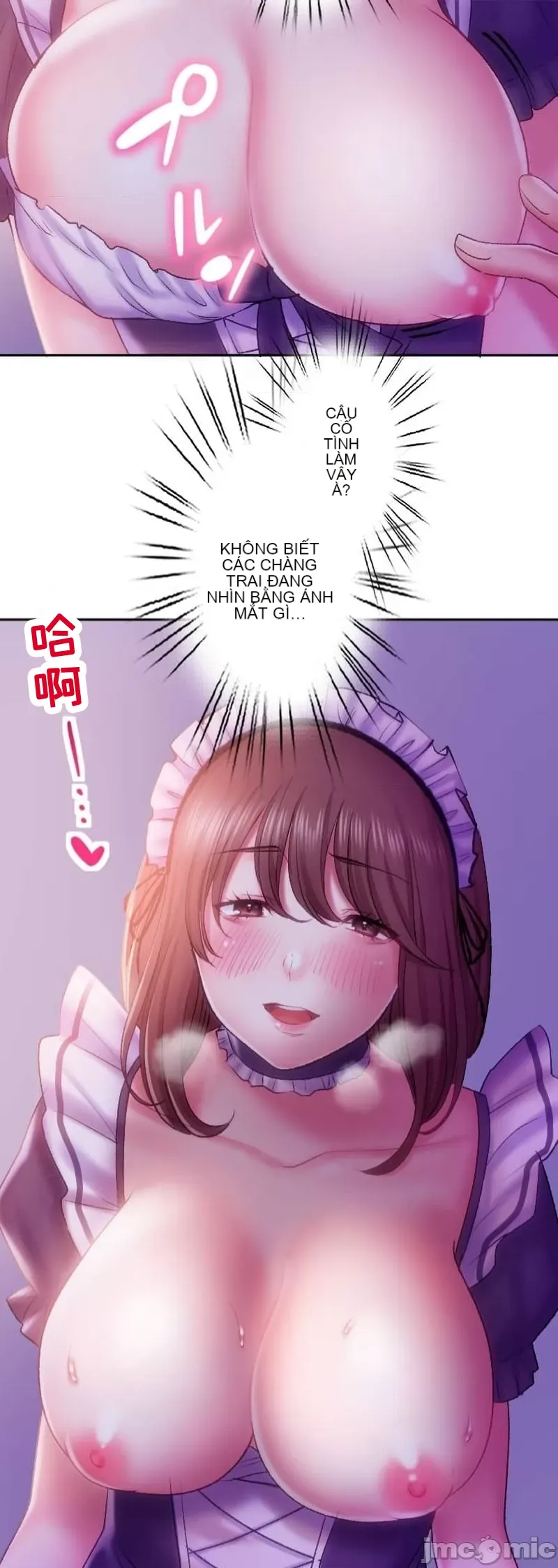 Nụ hôn gây nghiện ~ Đôi môi thoải mái nhất trong cuộc đời tôi ~ Chương 1-32