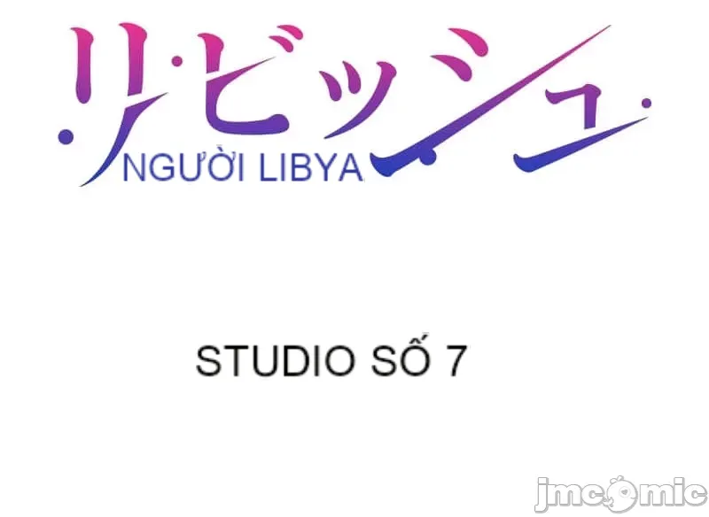 Nụ hôn gây nghiện ~ Đôi môi thoải mái nhất trong cuộc đời tôi ~ Chương 1-32