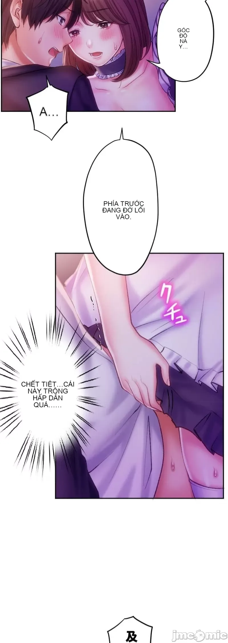 Nụ hôn gây nghiện ~ Đôi môi thoải mái nhất trong cuộc đời tôi ~ Chương 1-32