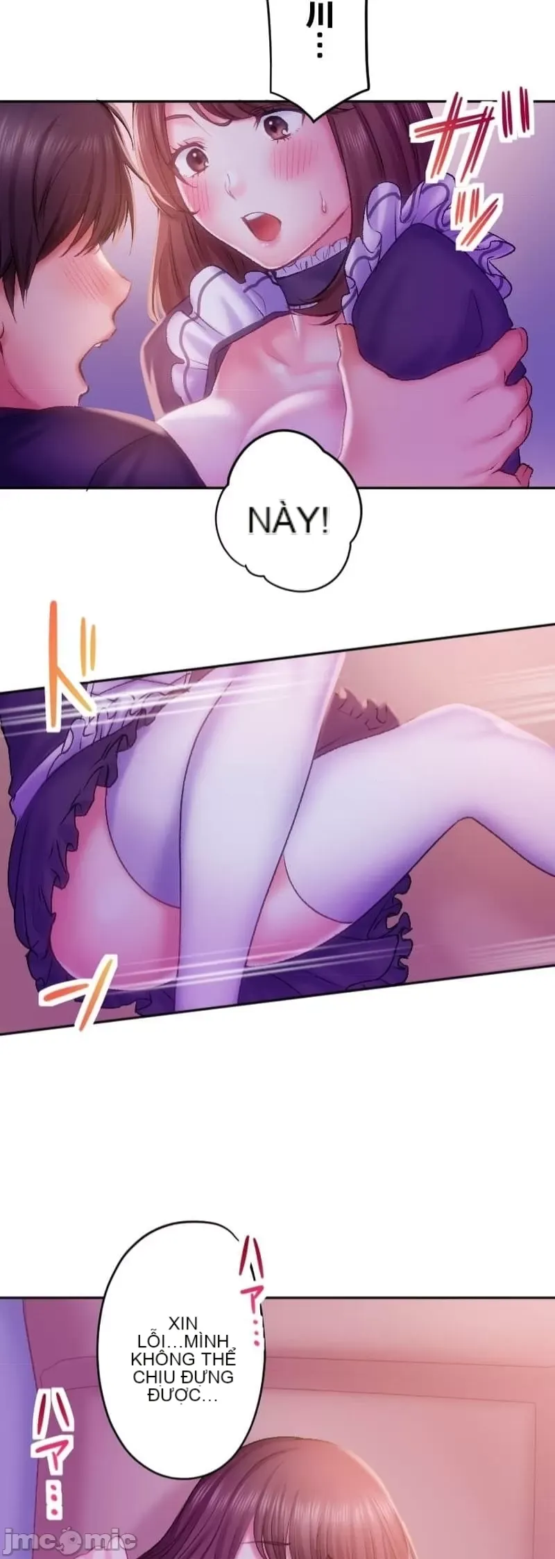 Nụ hôn gây nghiện ~ Đôi môi thoải mái nhất trong cuộc đời tôi ~ Chương 1-32