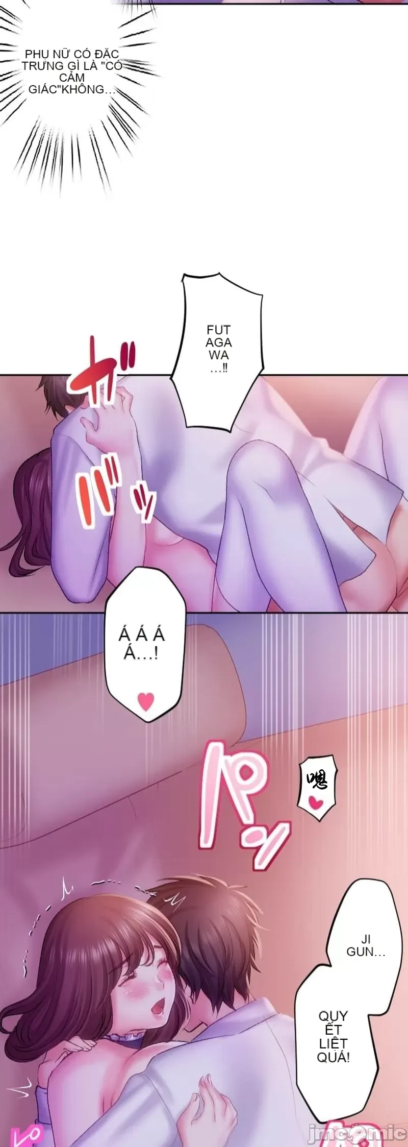 Nụ hôn gây nghiện ~ Đôi môi thoải mái nhất trong cuộc đời tôi ~ Chương 1-32