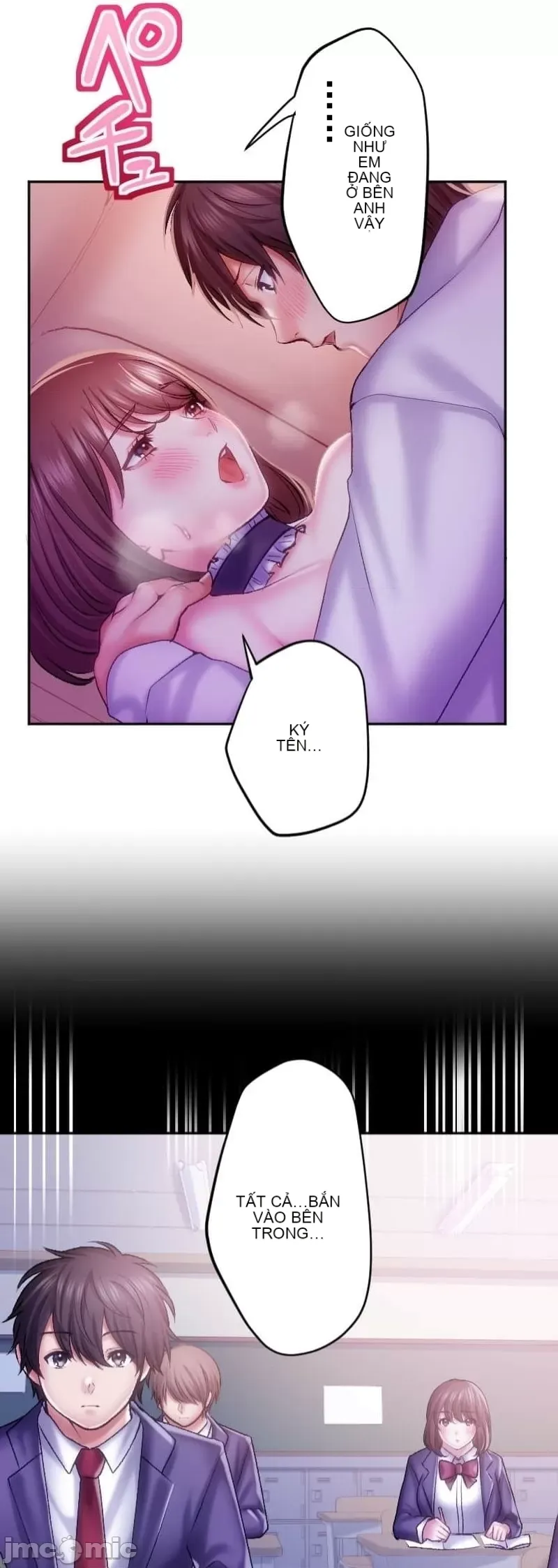 Nụ hôn gây nghiện ~ Đôi môi thoải mái nhất trong cuộc đời tôi ~ Chương 1-32