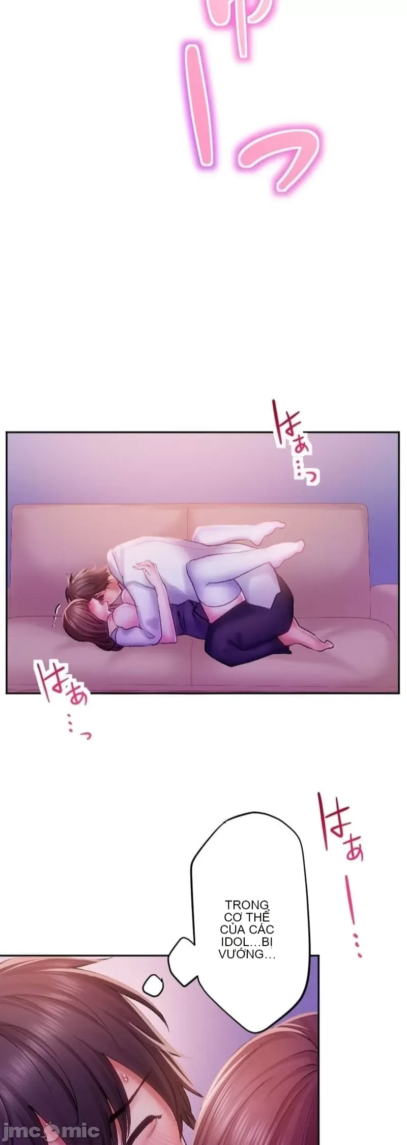 Nụ hôn gây nghiện ~ Đôi môi thoải mái nhất trong cuộc đời tôi ~ Chương 1-32