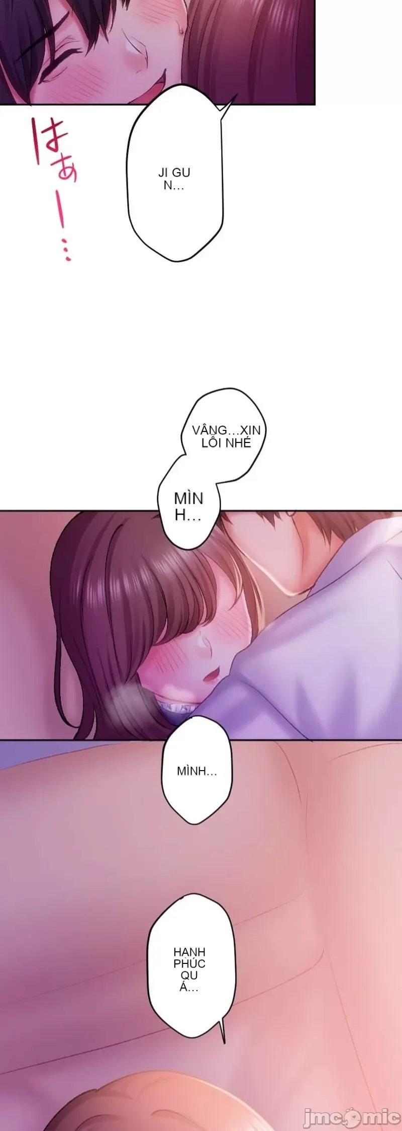 Nụ hôn gây nghiện ~ Đôi môi thoải mái nhất trong cuộc đời tôi ~ Chương 1-32