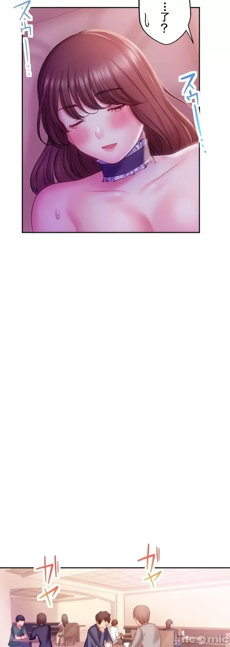 Nụ hôn gây nghiện ~ Đôi môi thoải mái nhất trong cuộc đời tôi ~ Chương 1-32