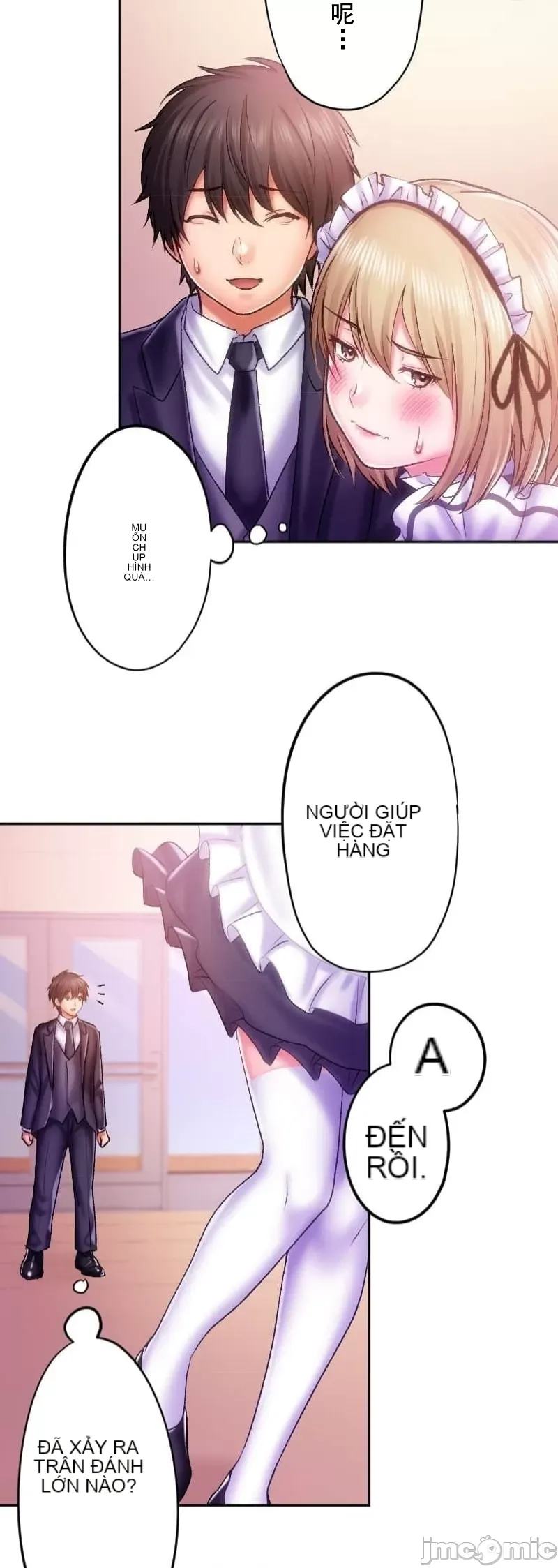 Nụ hôn gây nghiện ~ Đôi môi thoải mái nhất trong cuộc đời tôi ~ Chương 1-32