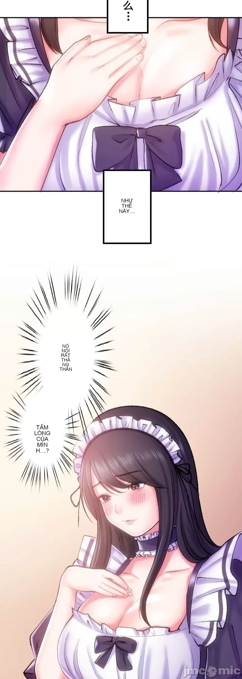 Nụ hôn gây nghiện ~ Đôi môi thoải mái nhất trong cuộc đời tôi ~ Chương 1-32