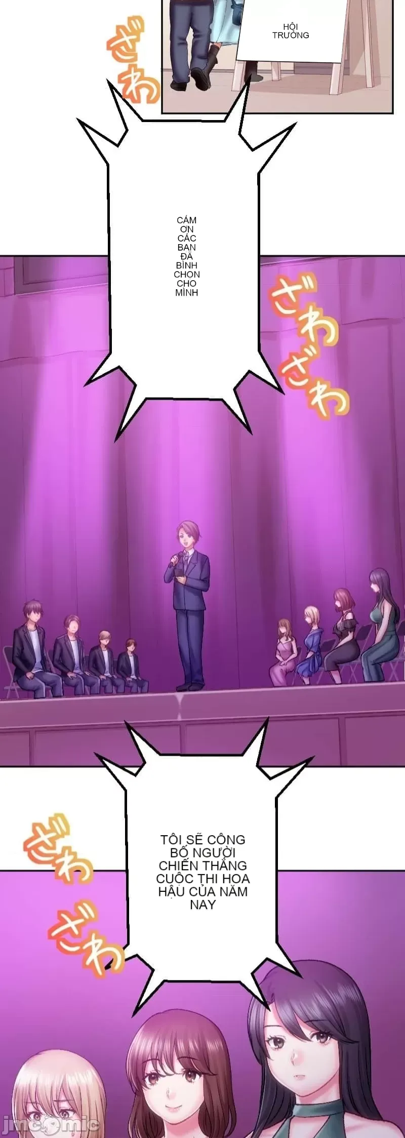 Nụ hôn gây nghiện ~ Đôi môi thoải mái nhất trong cuộc đời tôi ~ Chương 1-32