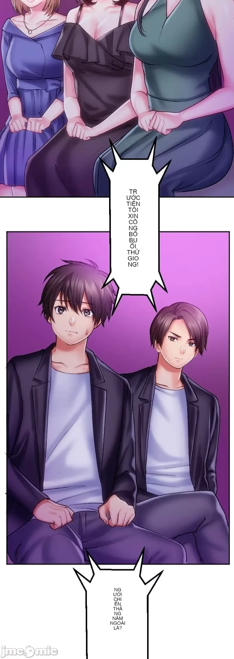 Nụ hôn gây nghiện ~ Đôi môi thoải mái nhất trong cuộc đời tôi ~ Chương 1-32