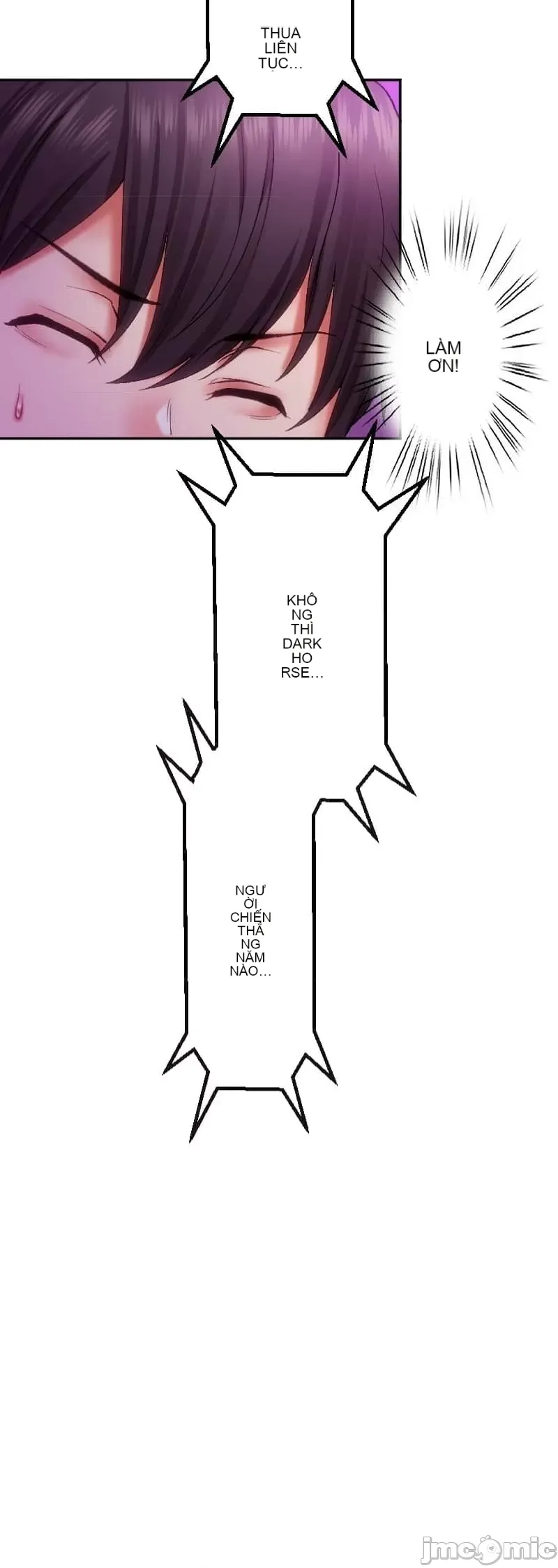 Nụ hôn gây nghiện ~ Đôi môi thoải mái nhất trong cuộc đời tôi ~ Chương 1-32