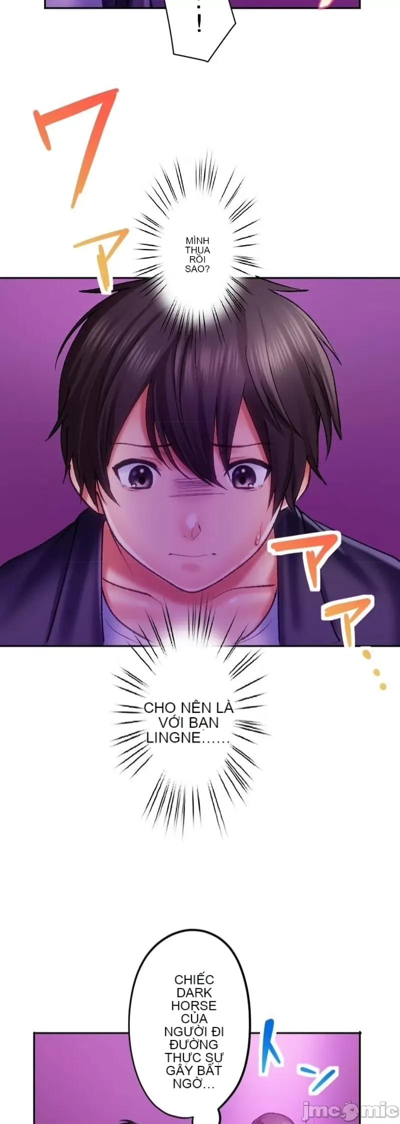 Nụ hôn gây nghiện ~ Đôi môi thoải mái nhất trong cuộc đời tôi ~ Chương 1-32