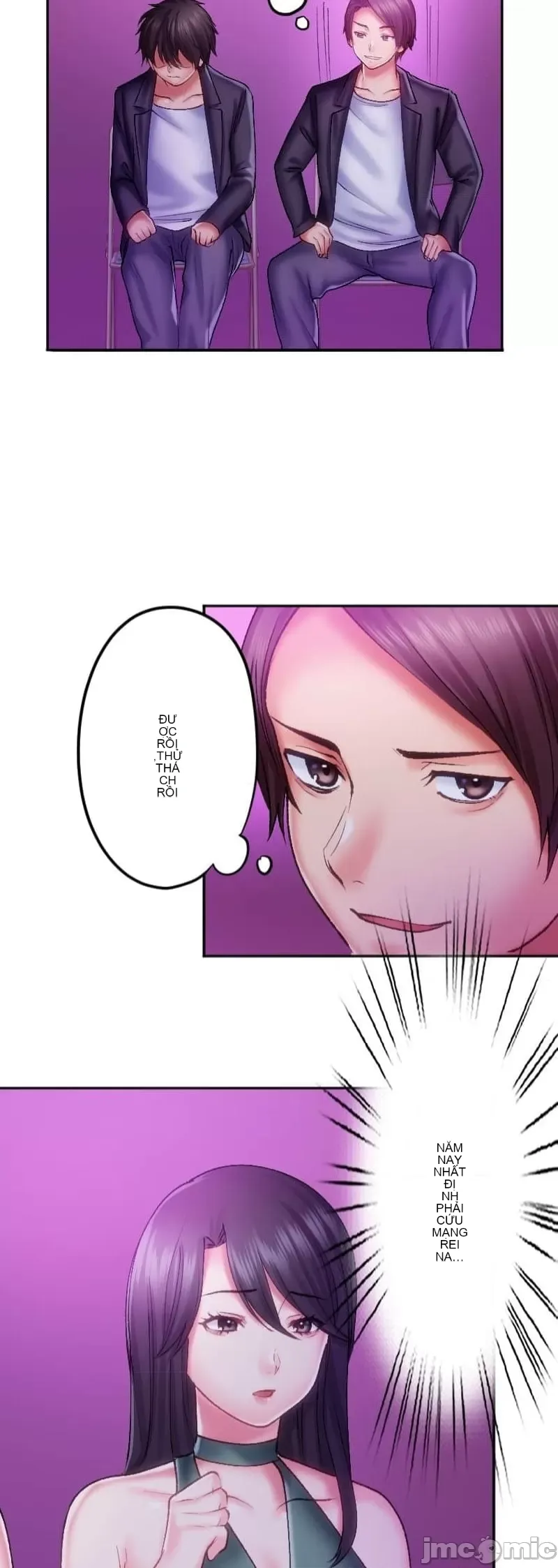 Nụ hôn gây nghiện ~ Đôi môi thoải mái nhất trong cuộc đời tôi ~ Chương 1-32