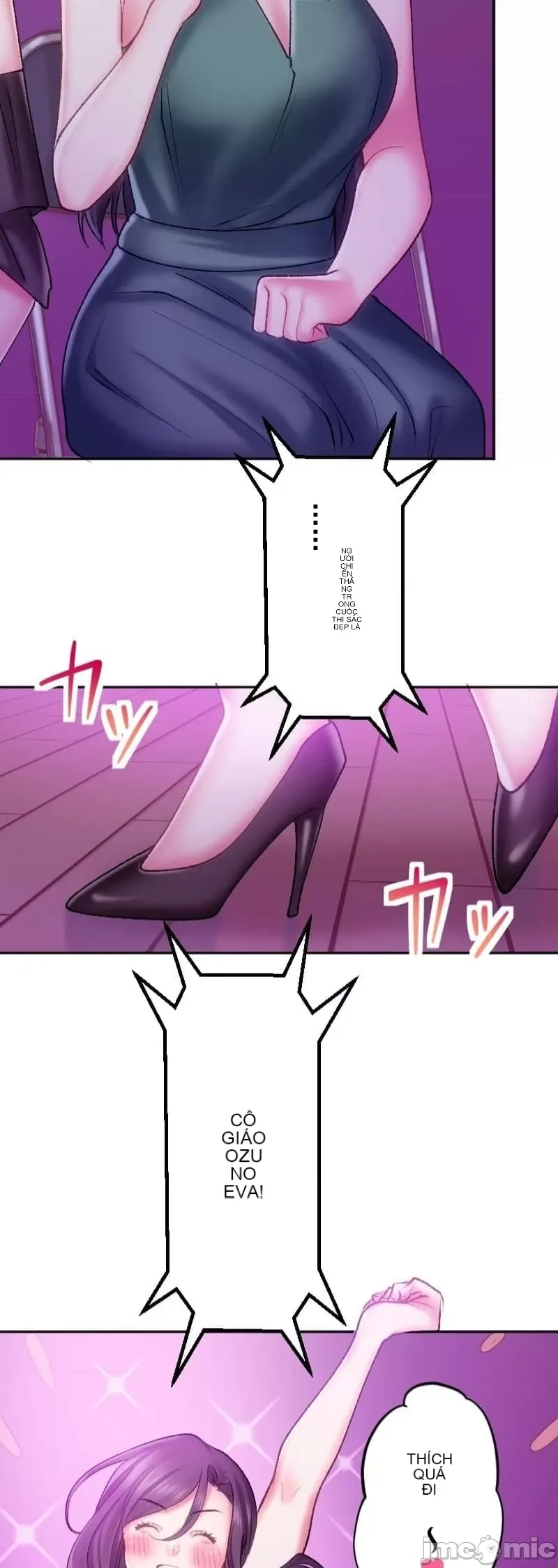 Nụ hôn gây nghiện ~ Đôi môi thoải mái nhất trong cuộc đời tôi ~ Chương 1-32