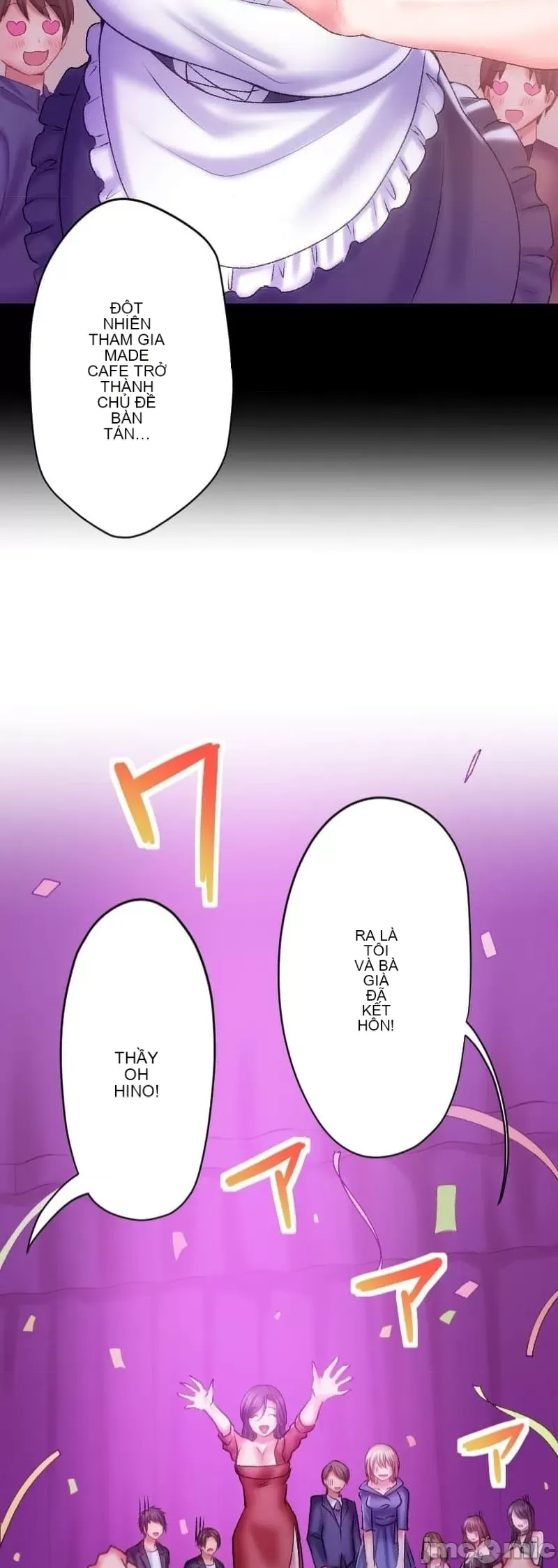 Nụ hôn gây nghiện ~ Đôi môi thoải mái nhất trong cuộc đời tôi ~ Chương 1-32