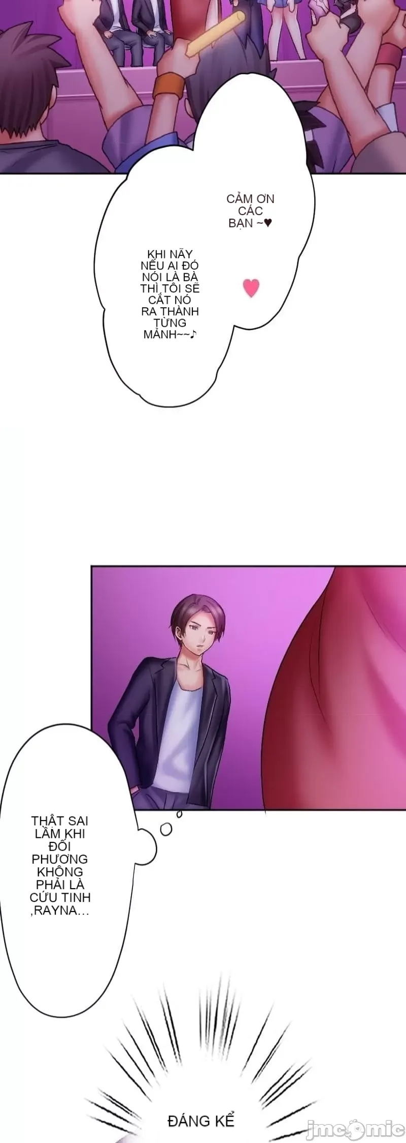 Nụ hôn gây nghiện ~ Đôi môi thoải mái nhất trong cuộc đời tôi ~ Chương 1-32