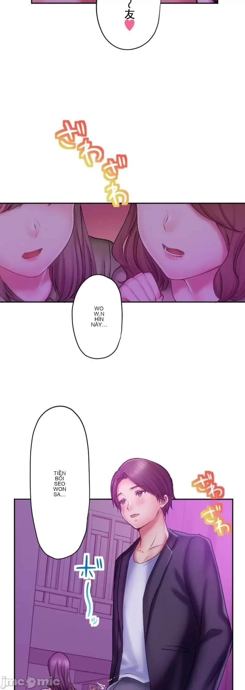 Nụ hôn gây nghiện ~ Đôi môi thoải mái nhất trong cuộc đời tôi ~ Chương 1-32