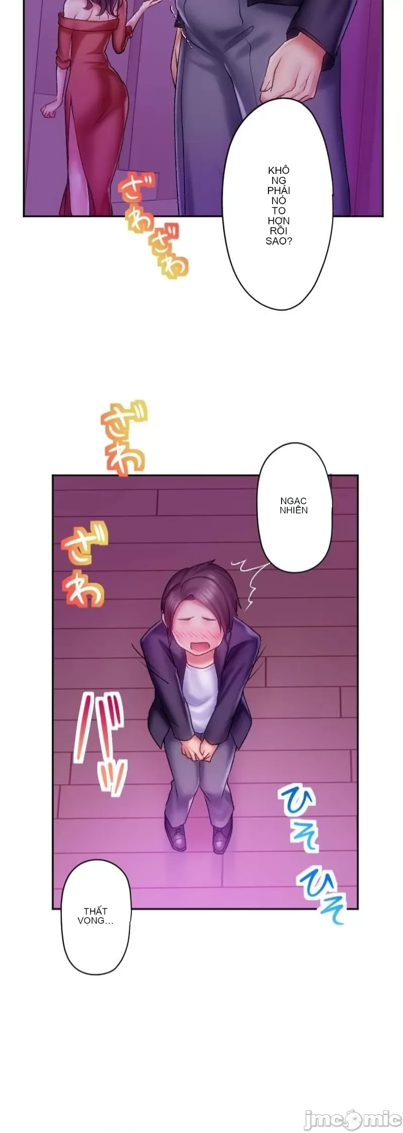 Nụ hôn gây nghiện ~ Đôi môi thoải mái nhất trong cuộc đời tôi ~ Chương 1-32