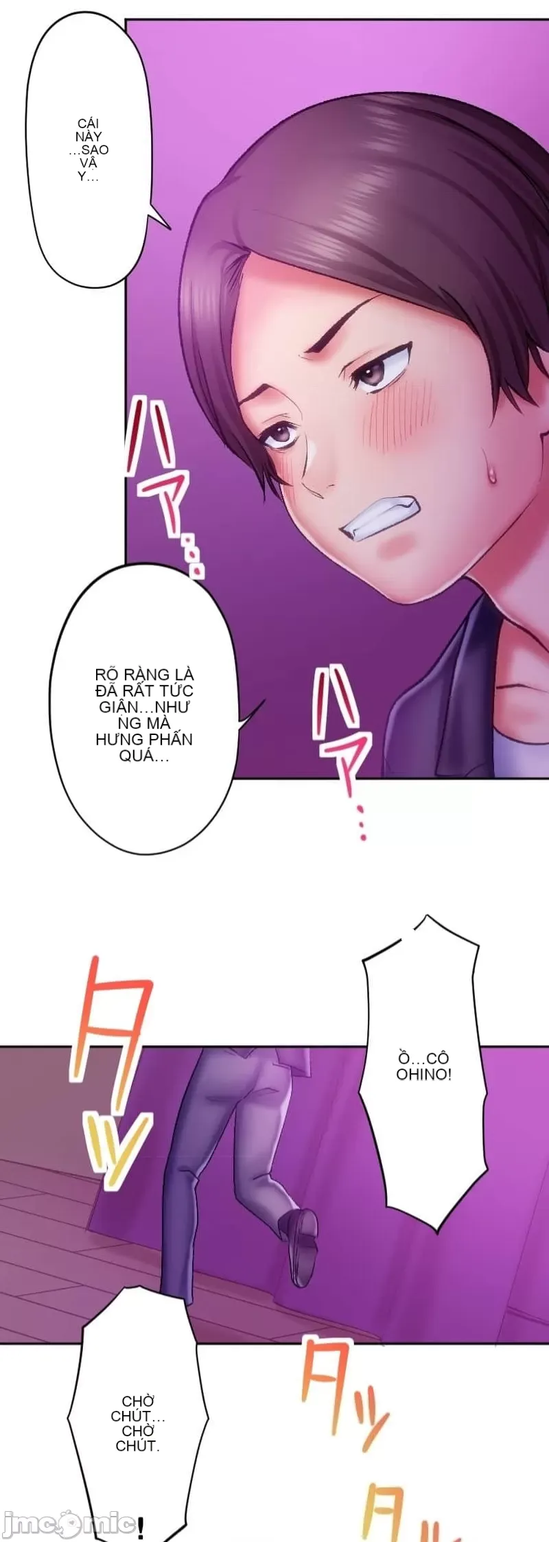 Nụ hôn gây nghiện ~ Đôi môi thoải mái nhất trong cuộc đời tôi ~ Chương 1-32