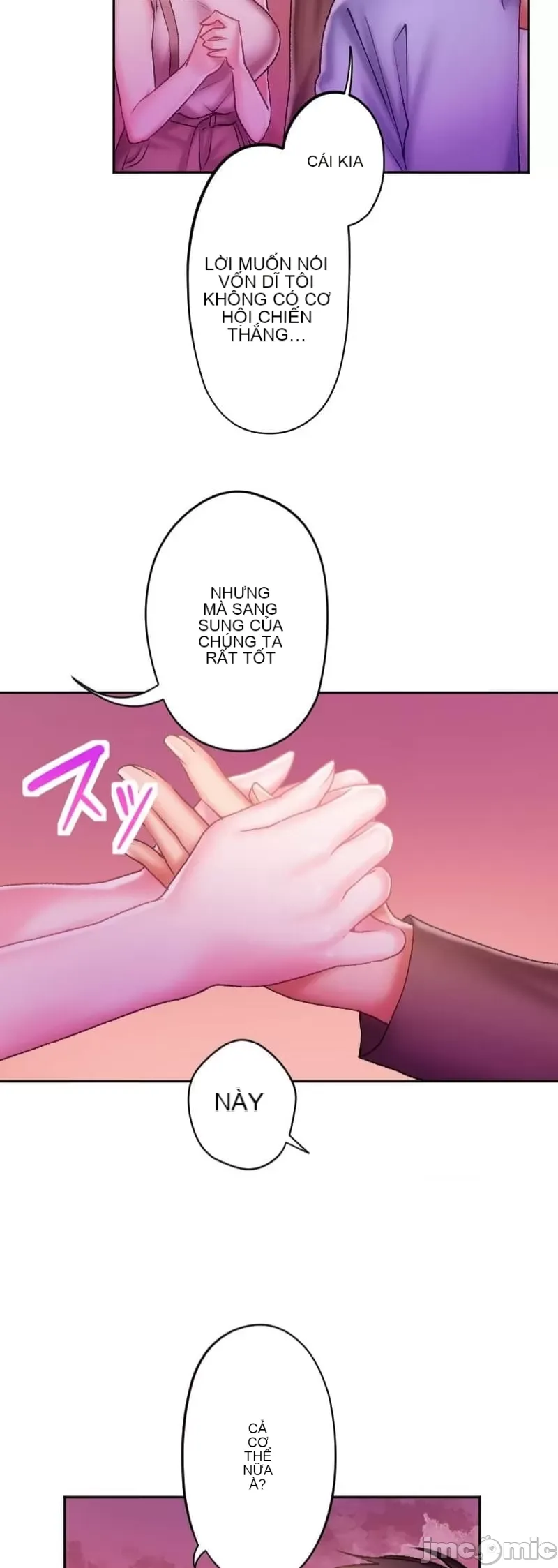 Nụ hôn gây nghiện ~ Đôi môi thoải mái nhất trong cuộc đời tôi ~ Chương 1-32