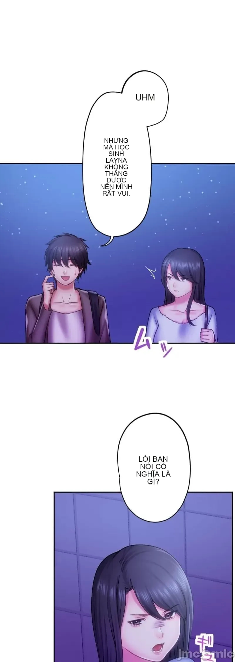 Nụ hôn gây nghiện ~ Đôi môi thoải mái nhất trong cuộc đời tôi ~ Chương 1-32