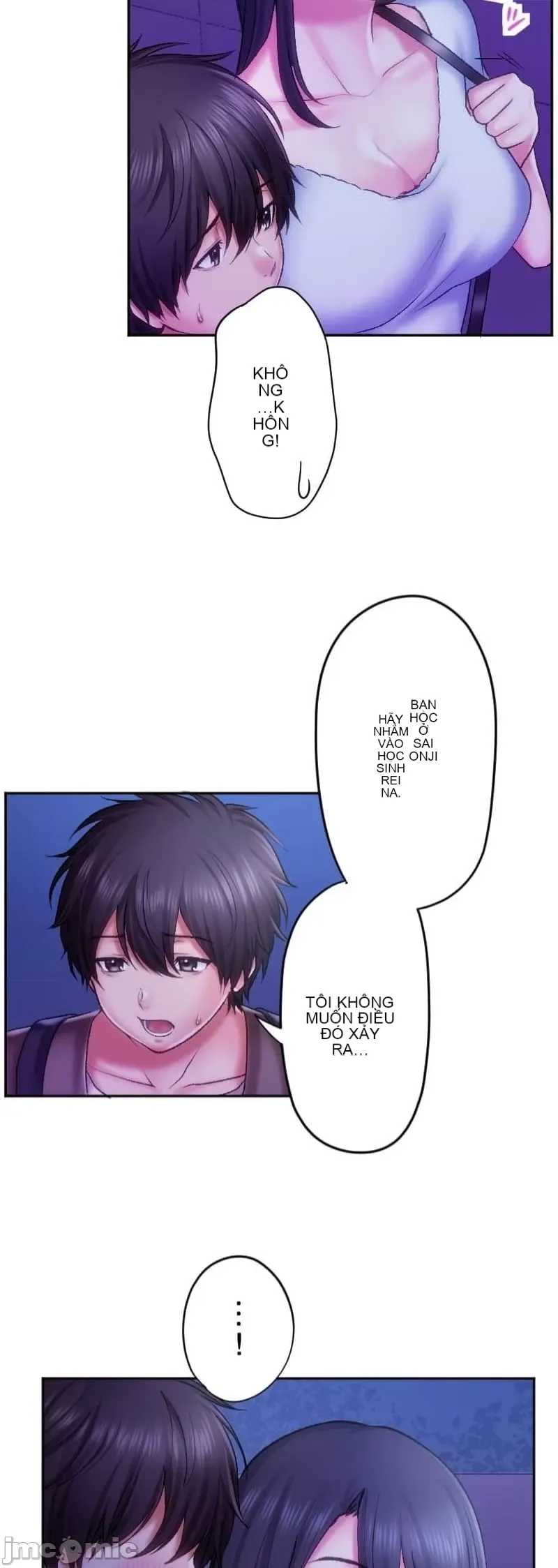 Nụ hôn gây nghiện ~ Đôi môi thoải mái nhất trong cuộc đời tôi ~ Chương 1-32