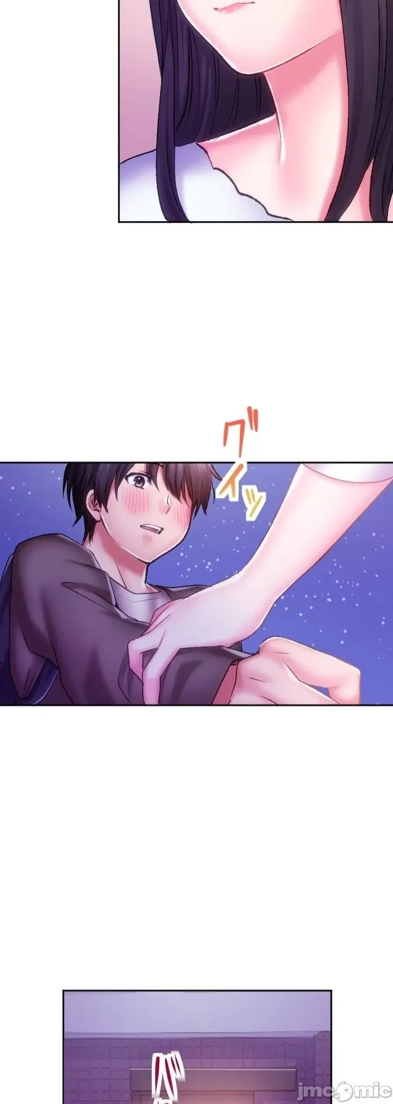 Nụ hôn gây nghiện ~ Đôi môi thoải mái nhất trong cuộc đời tôi ~ Chương 1-32