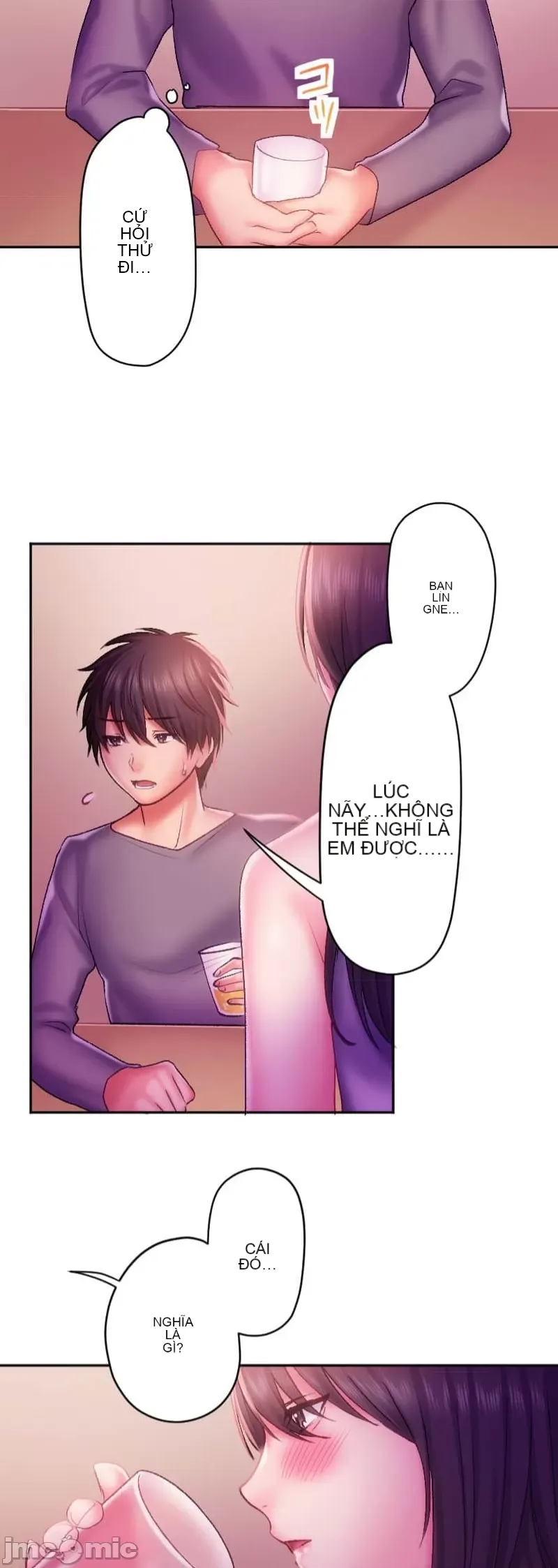 Nụ hôn gây nghiện ~ Đôi môi thoải mái nhất trong cuộc đời tôi ~ Chương 1-32