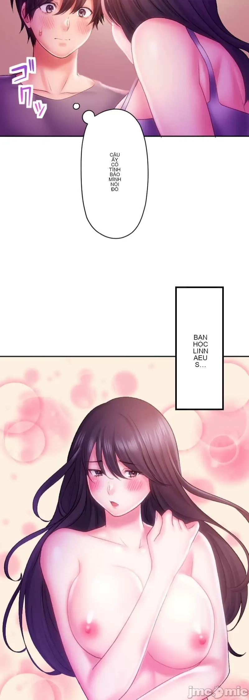 Nụ hôn gây nghiện ~ Đôi môi thoải mái nhất trong cuộc đời tôi ~ Chương 1-32