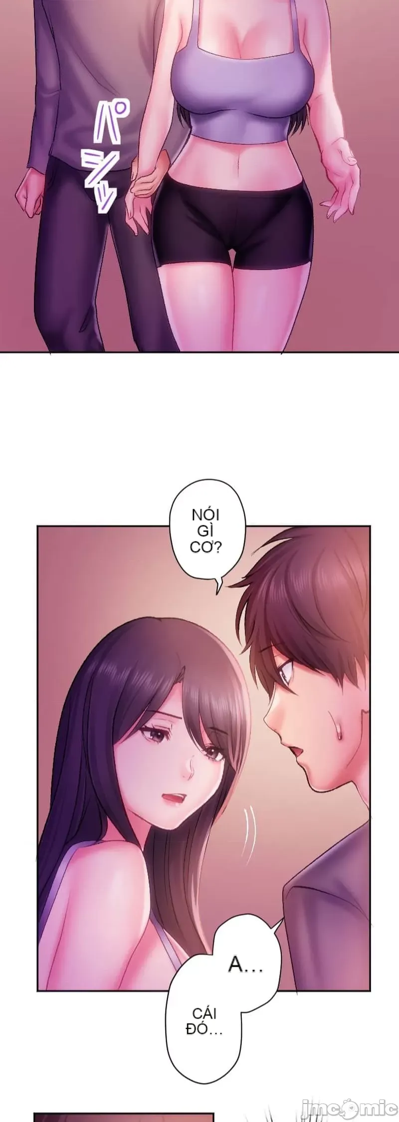 Nụ hôn gây nghiện ~ Đôi môi thoải mái nhất trong cuộc đời tôi ~ Chương 1-32