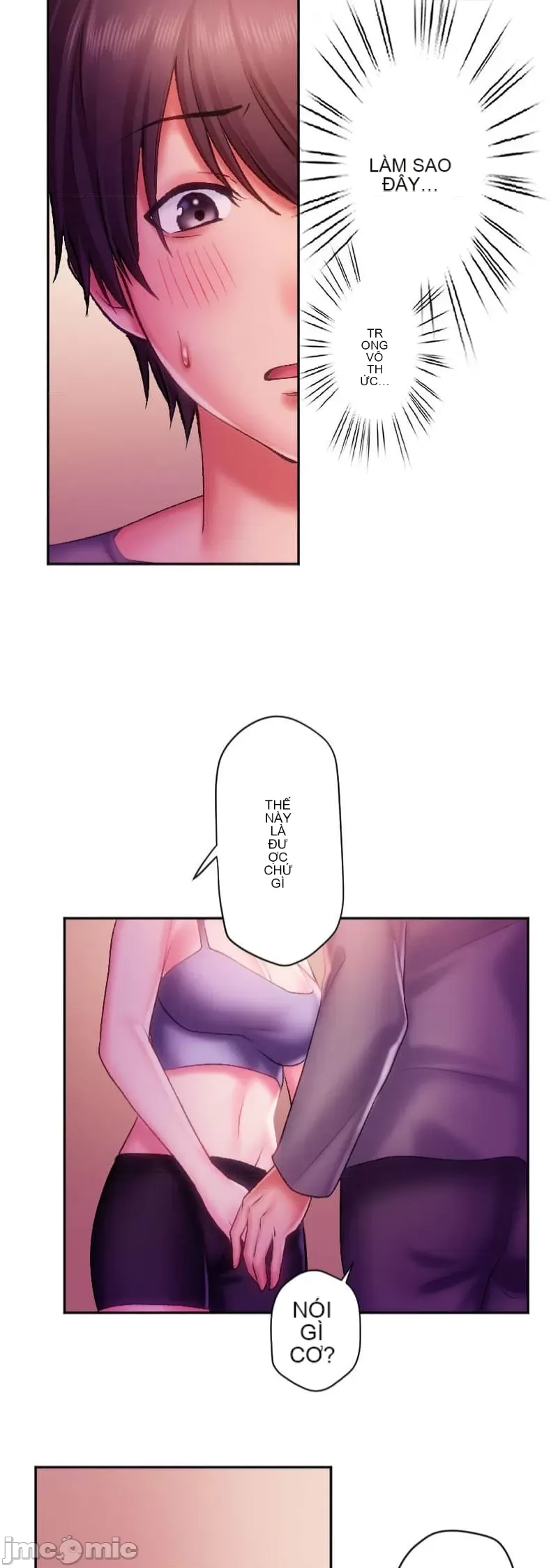 Nụ hôn gây nghiện ~ Đôi môi thoải mái nhất trong cuộc đời tôi ~ Chương 1-32