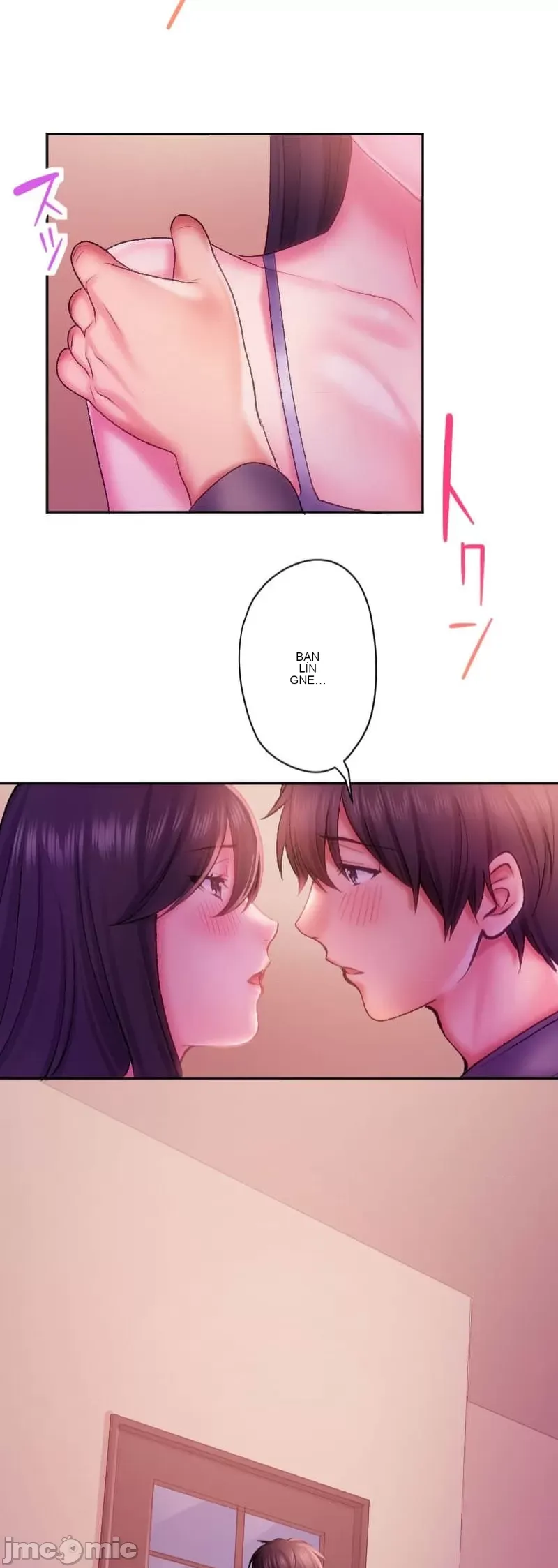 Nụ hôn gây nghiện ~ Đôi môi thoải mái nhất trong cuộc đời tôi ~ Chương 1-32